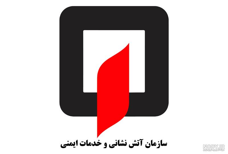 استان البرز
