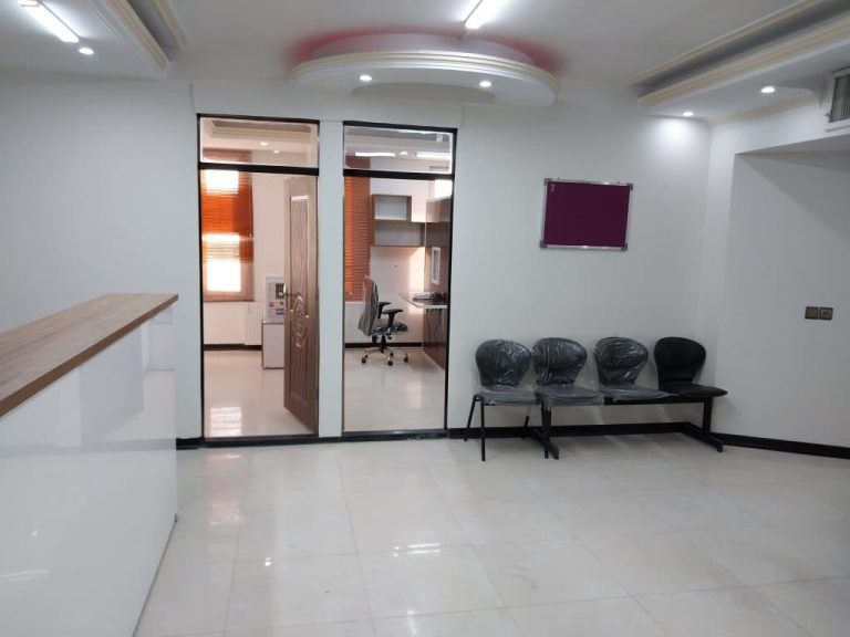 طب کار صفادشت -پذیرش