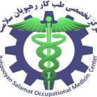 طب کار صفادشت